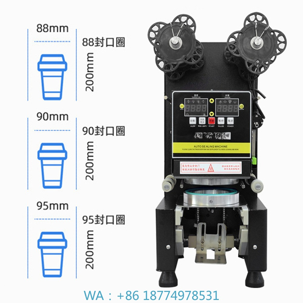 Coffee Tea - 88/90/95 PP/PE/Paper Automatic Bubble Sealing Machines
