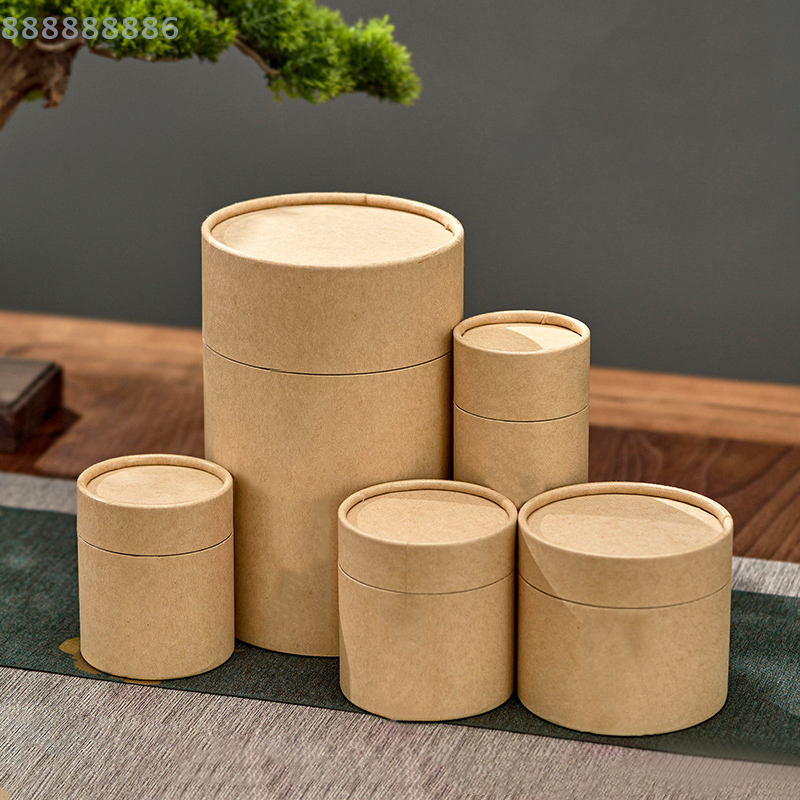 Coffee Tea Box - 1PCS round Kraft Paperboard Tube Essential