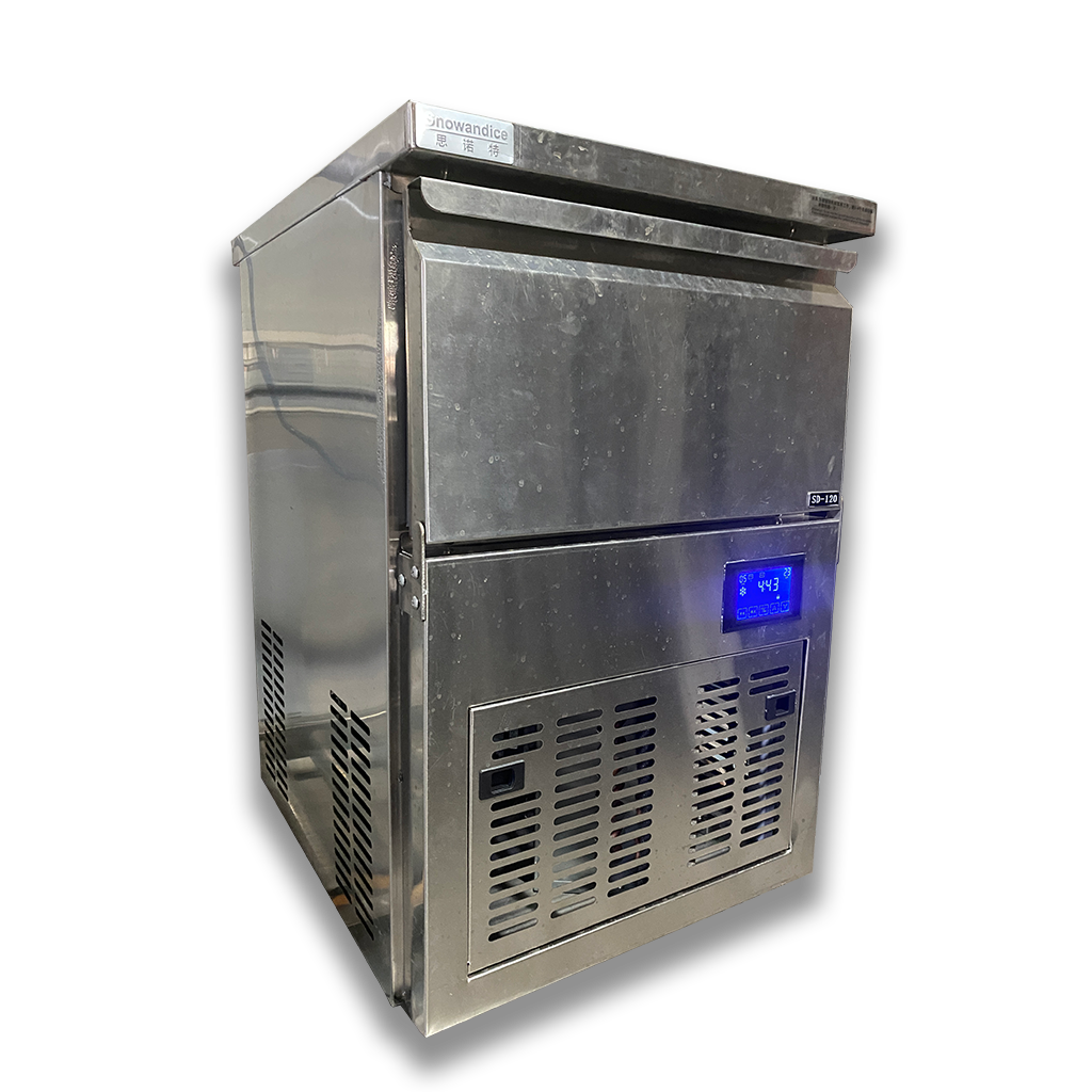 Coffee & Tea Garden Lincoln Menu - Electric Commercial Cube Ice Maker 30*30mm