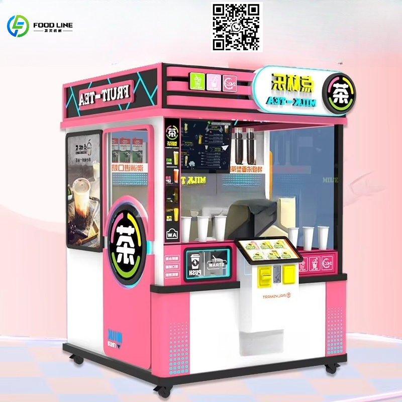 Coffee Tea - Customized Hot And Cold Drink Cup