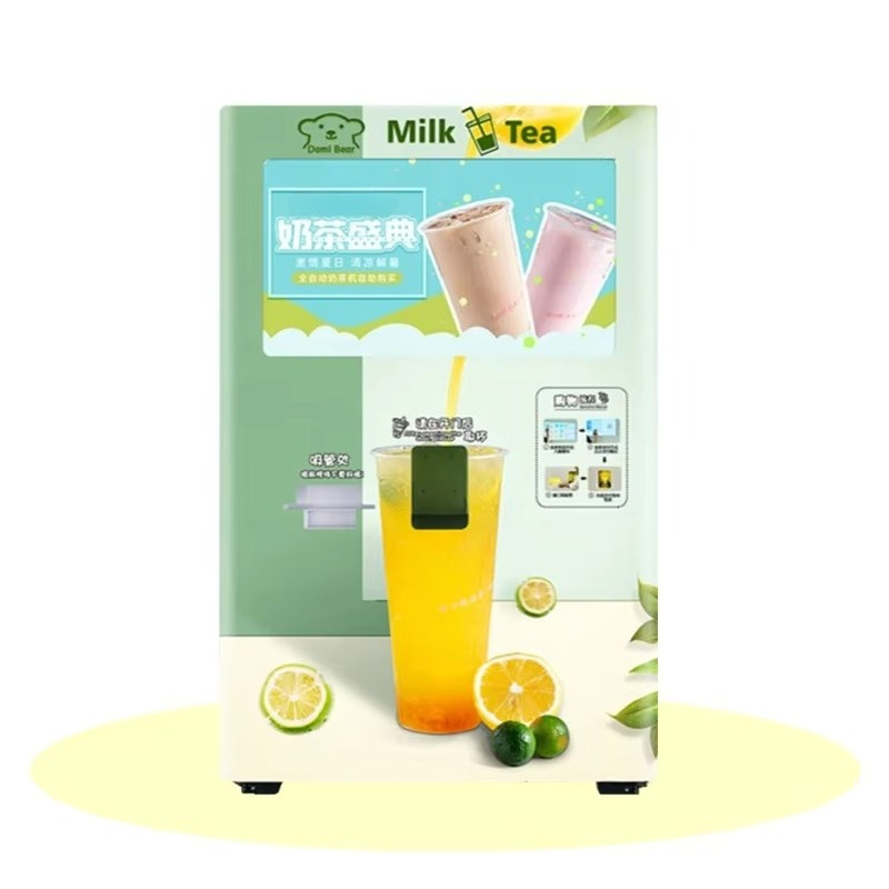 Beautiful price 300kg boba mil - Coffee Tea Boba 评论和价格
