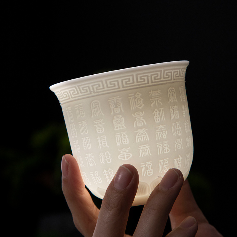 150ml Teacup Jade White Porcel - Coffee Tea Station 评论和价格