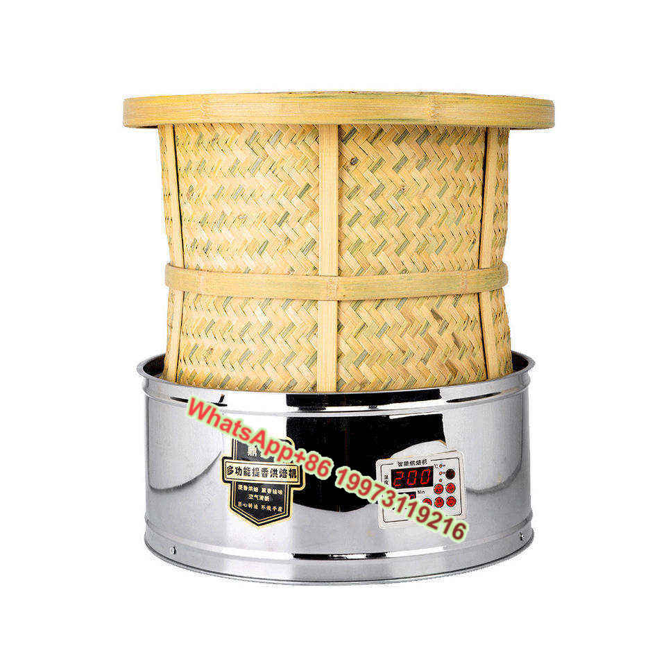 Baking Toasting Tea Coffee Roa - Coffee Tea Roasters 评论和价格