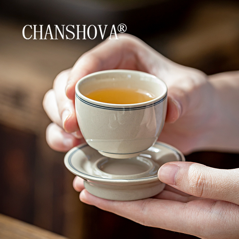 CHANSHOVA-Chinese Minimalist S - Coffee Tea Catering 评论和价格