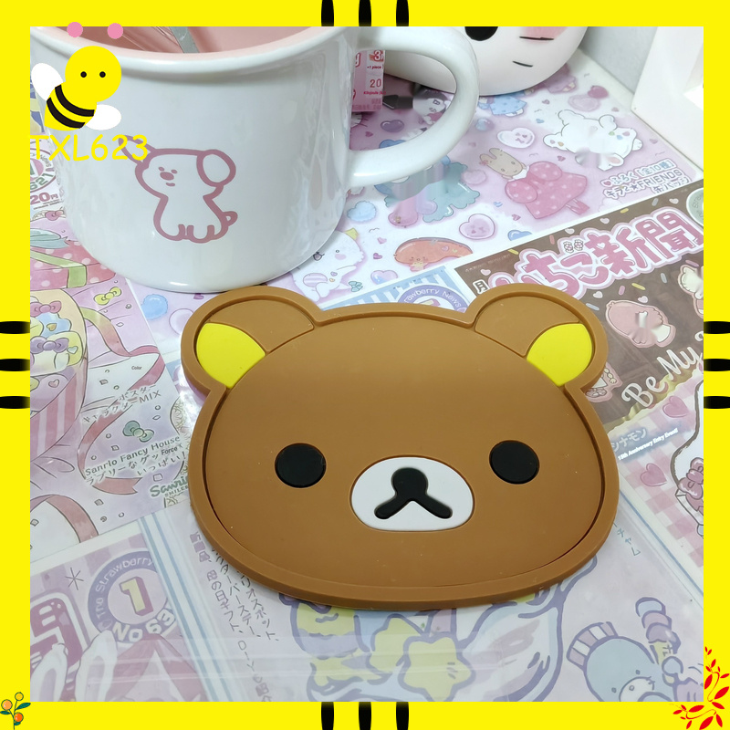 Rilakkuma Silicone Cup Coaster - Coffee Tea Station 评论和价格