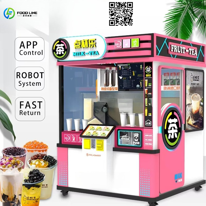 Customized Source Factory Vend - Coffee Tea 评论和价格