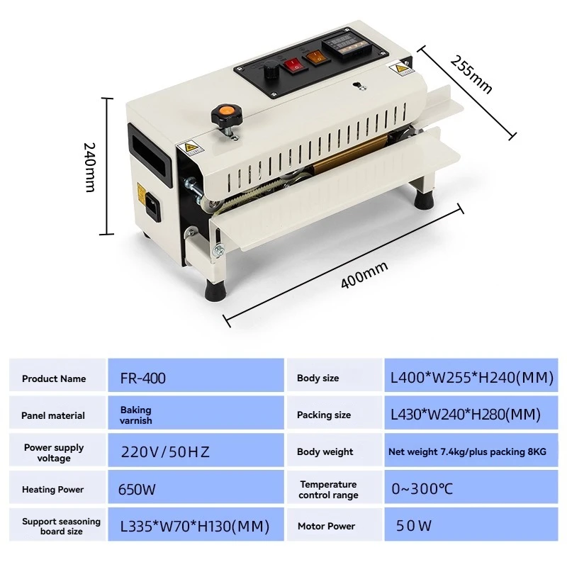 Automatic Continuous Food Seal - Coffee Tea Station 评论和价格