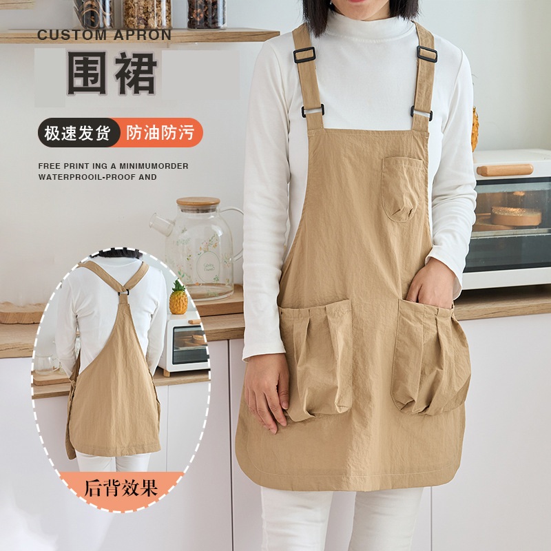 Water repellent barber paintin - Coffee Tea Catering 评论和价格