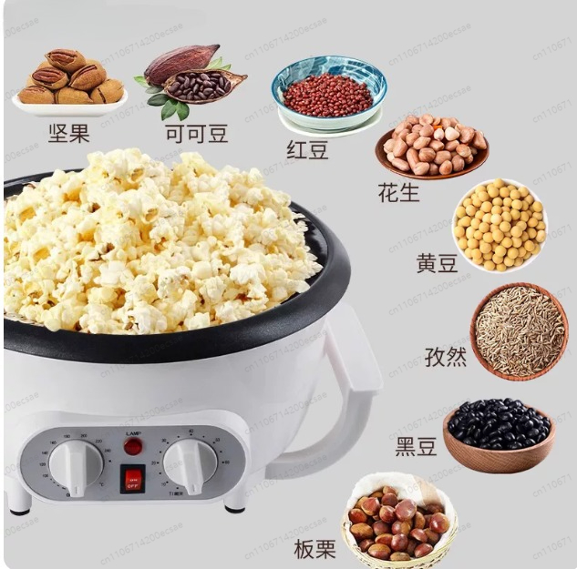 Coffee Roaster Coffee bean roa - Coffee Tea Roasters 评论和价格