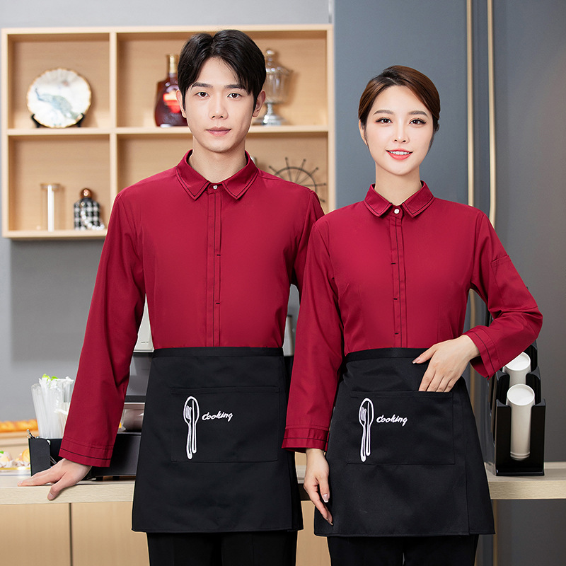 Western Restaurant Waiter Shir - Coffee Tea Catering 评论和价格