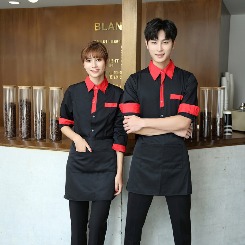 Restaurant Waiter Work Uniform - Coffee Tea Catering 评论和价格