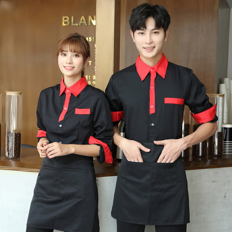 Restaurant Waiter Work Uniform - Coffee Tea Catering 评论和价格