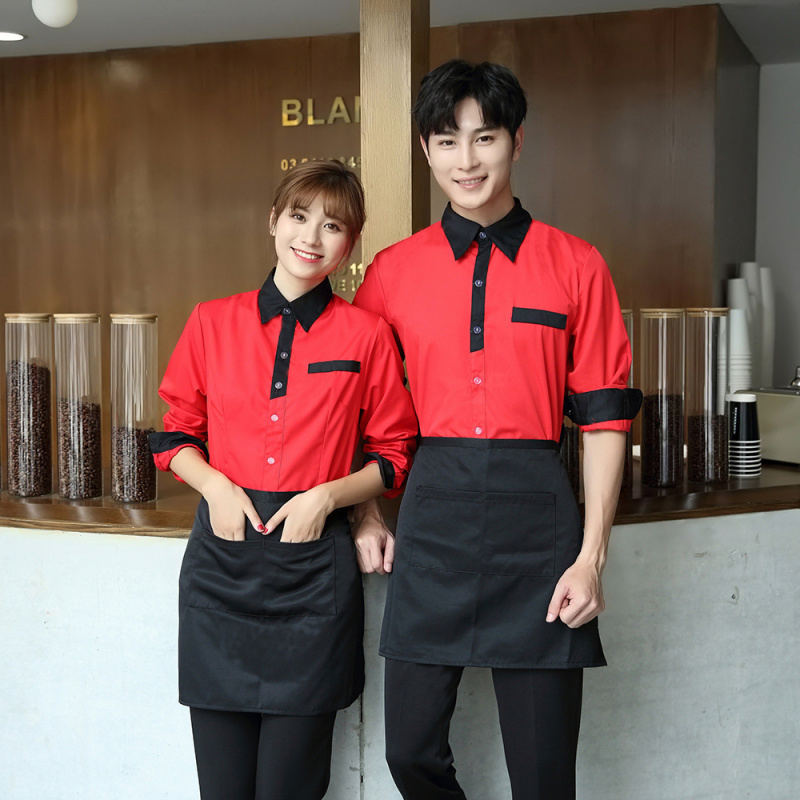 Restaurant Waiter Work Uniform - Coffee Tea Catering 评论和价格