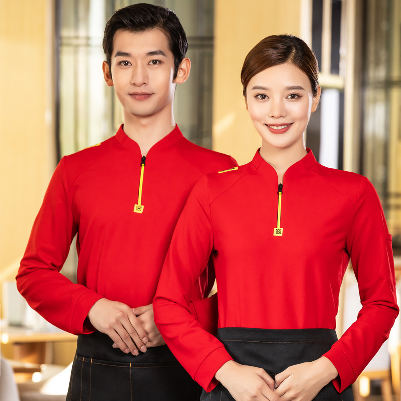 Western Restaurant Steakhouse  - Coffee Tea Catering 评论和价格