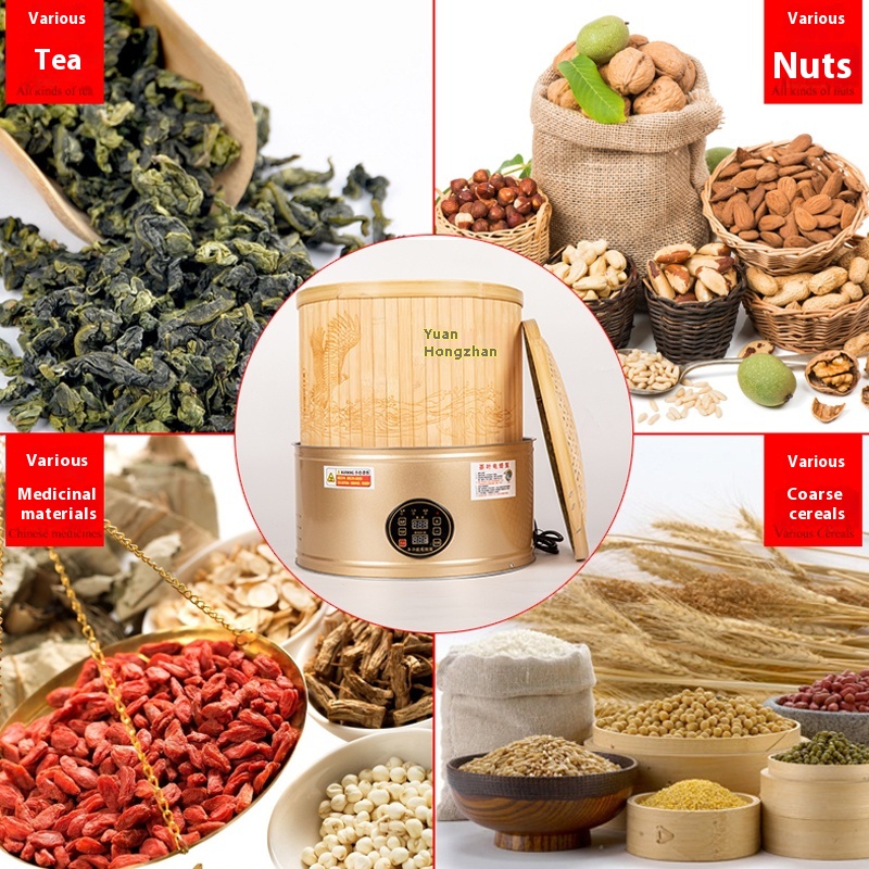 Professional Coffee Bean Roast - Coffee Tea Roasters 评论和价格