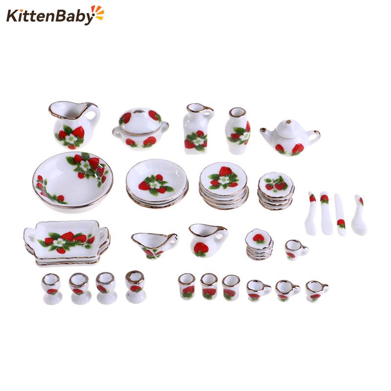 1 Set 1:12 Miniature Doll Hous - Coffee Tea Catering 评论和价格