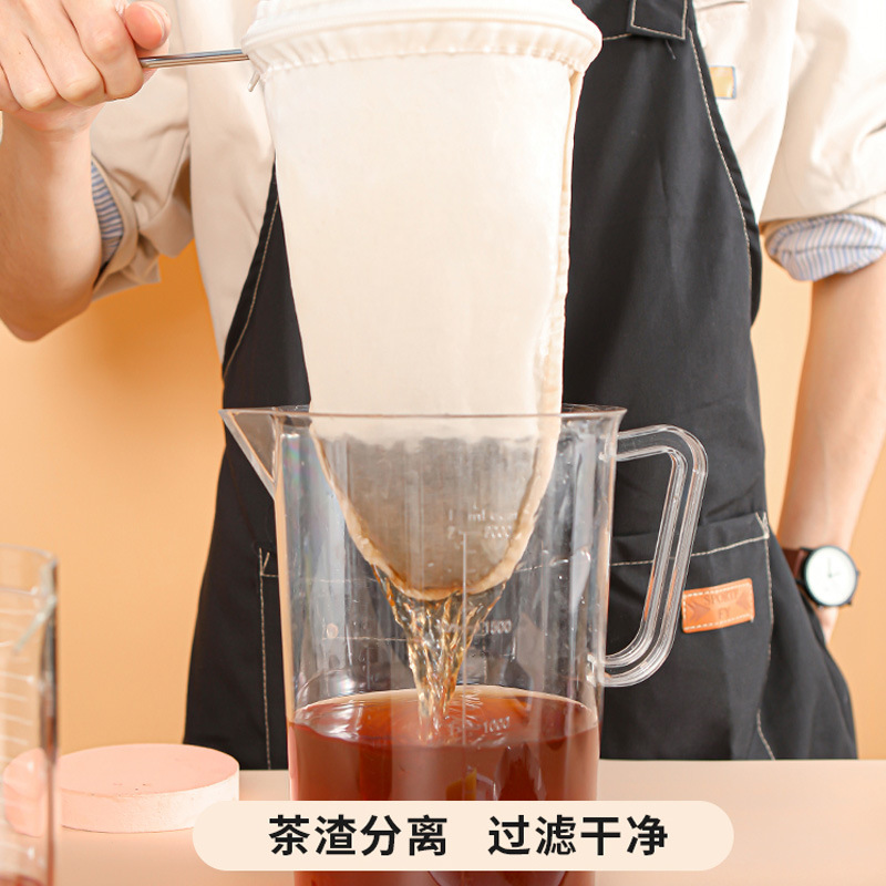 milk tea filter bag, tea bag,  - Coffee Tea 评论和价格