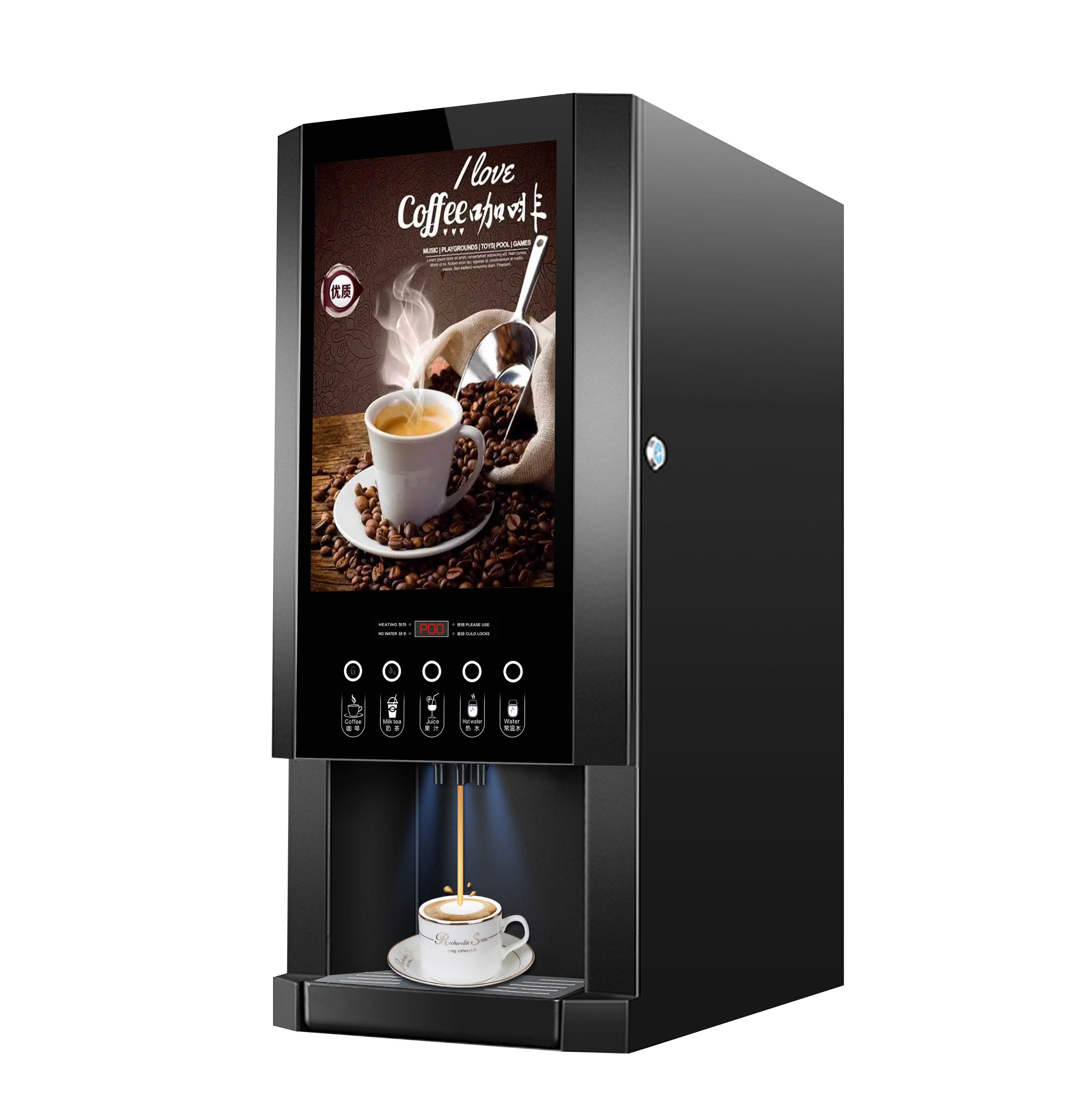 RTS E-30SW SUPIN Instant Coffe - Coffee Tea Box 评论和价格
