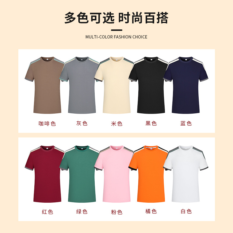 Summer Milk Tea Coffee Shop Ca - Coffee Tea Catering 评论和价格