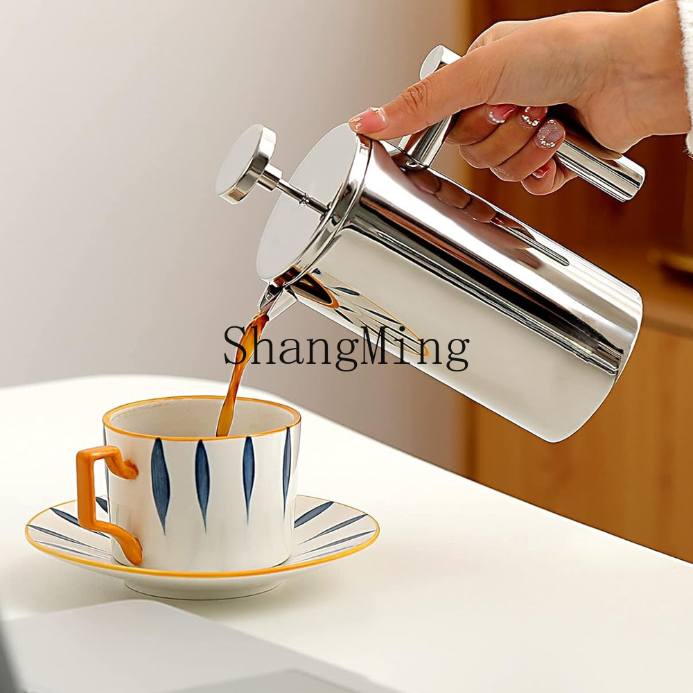 DSA stainless steel French pre - French Press Coffee & Tea 评论和价格