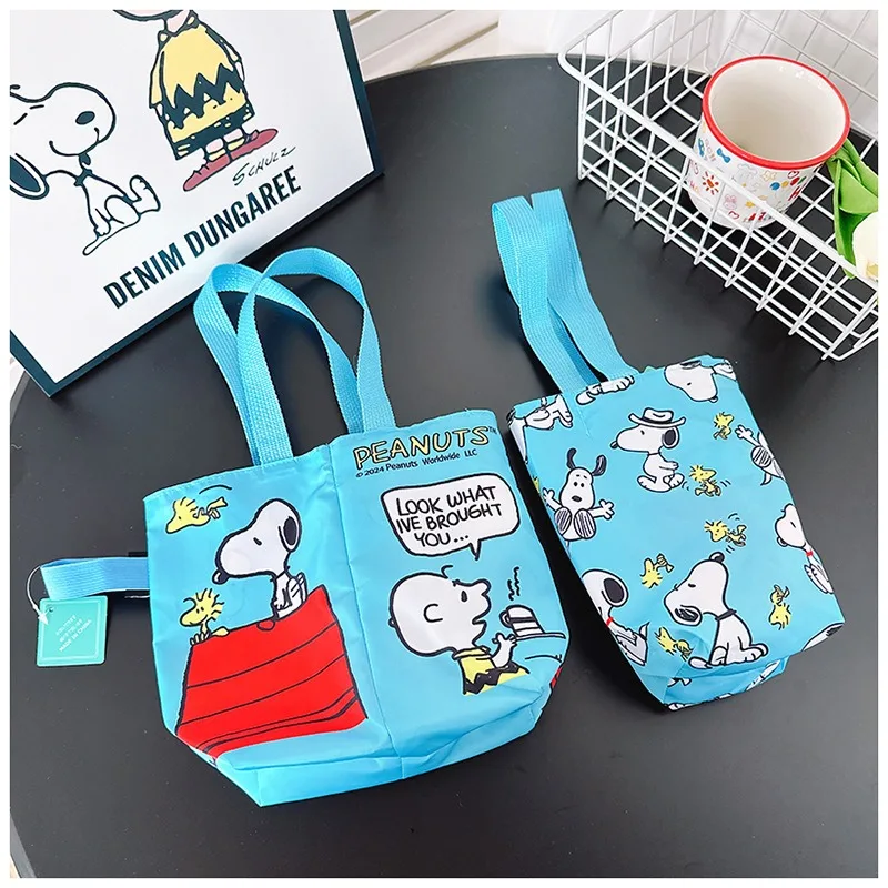 Snoopys New Cartoon Reversible - Coffee Tea 评论和价格