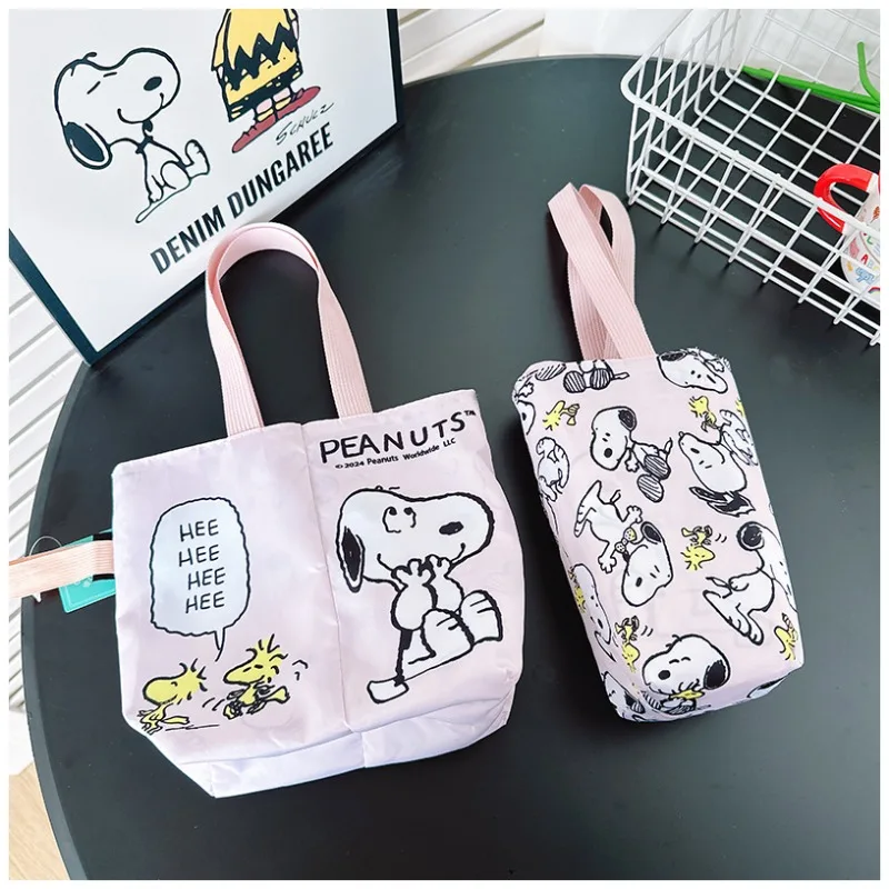 Snoopys New Cartoon Reversible - Coffee Tea 评论和价格