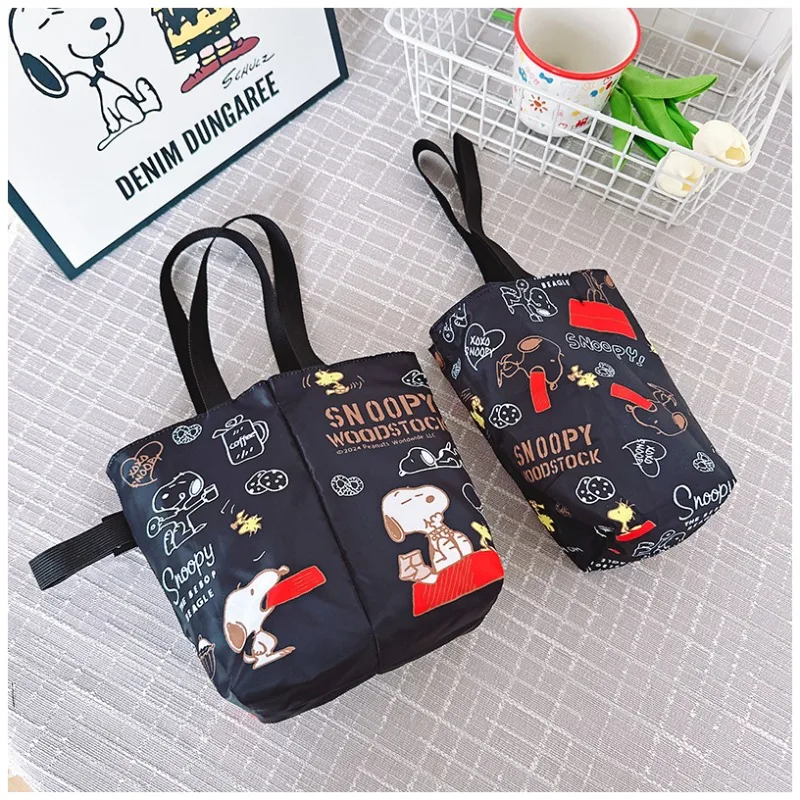 Snoopys New Cartoon Reversible - Coffee Tea 评论和价格