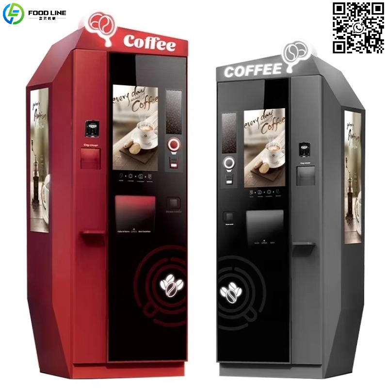 Customized Advertising Screen  - Coffee Tea 评论和价格