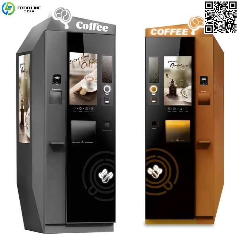 Customized Advertising Screen  - Coffee Tea 评论和价格