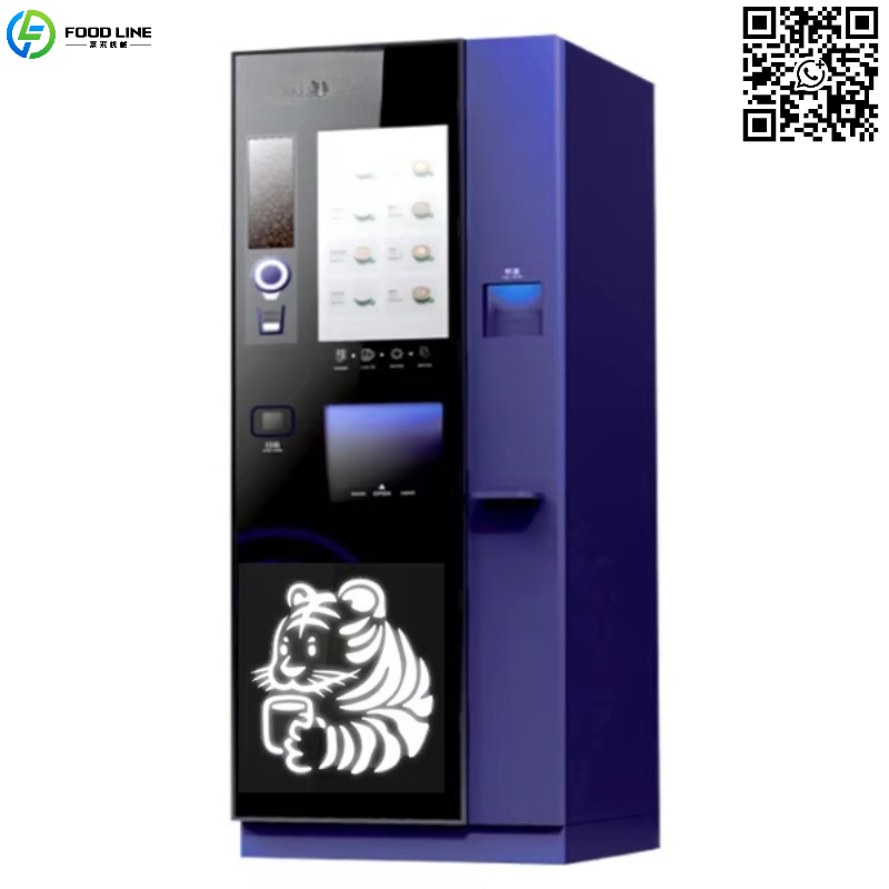 Customized Advertising Screen  - Coffee Tea 评论和价格