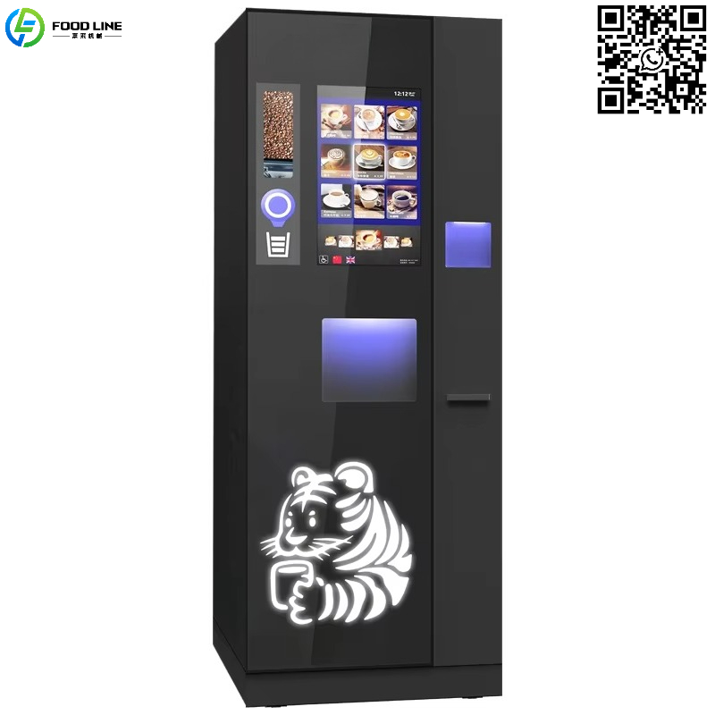 Customized Advertising Screen  - Coffee Tea 评论和价格