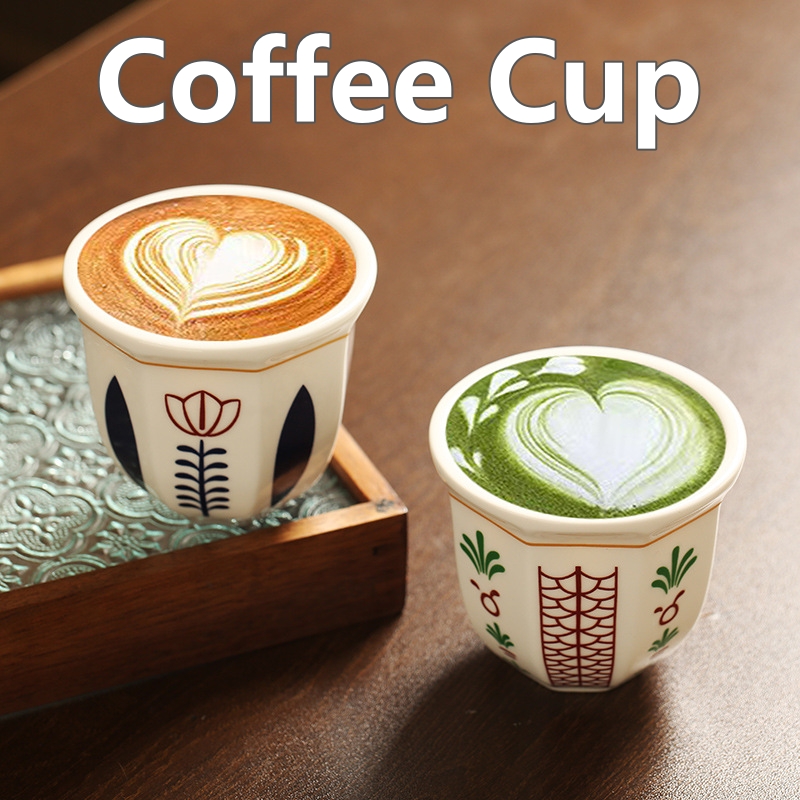 180ml/250ml Coffee Cup Hand He - Coffee Tea Catering 评论和价格