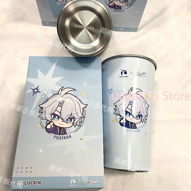 Genuine Honkai: Star Rail Coll - Coffee Tea 评论和价格
