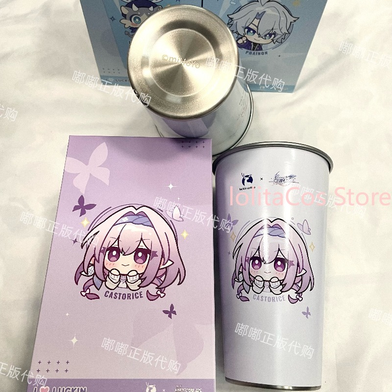 Genuine Honkai: Star Rail Coll - Coffee Tea 评论和价格