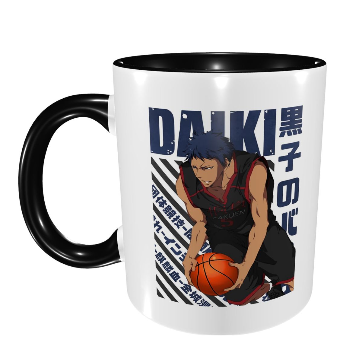 Harajuku Basketball Kuroko No  - Coffee Tea Gift Basket 评论和价格