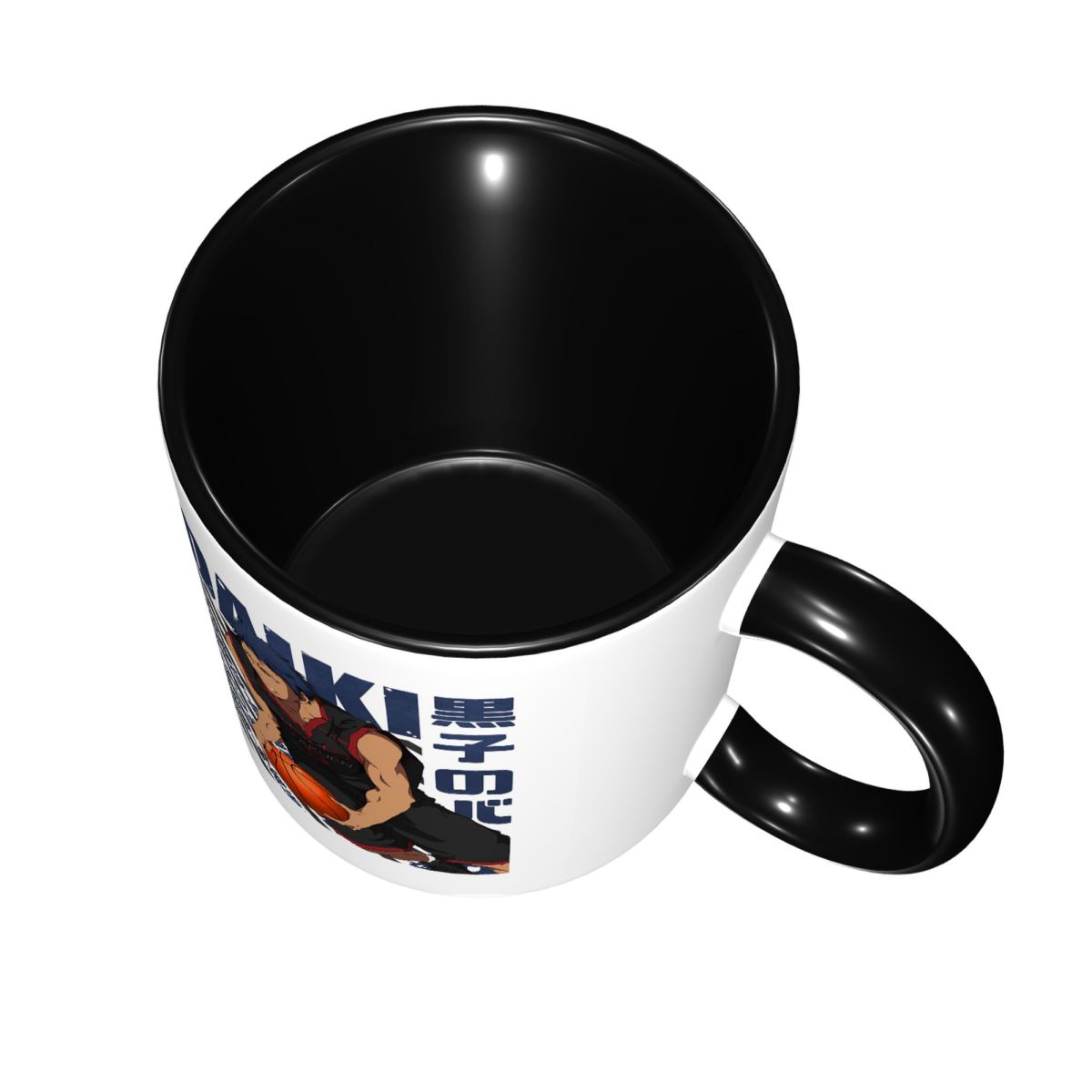 Harajuku Basketball Kuroko No  - Coffee Tea Gift Basket 评论和价格