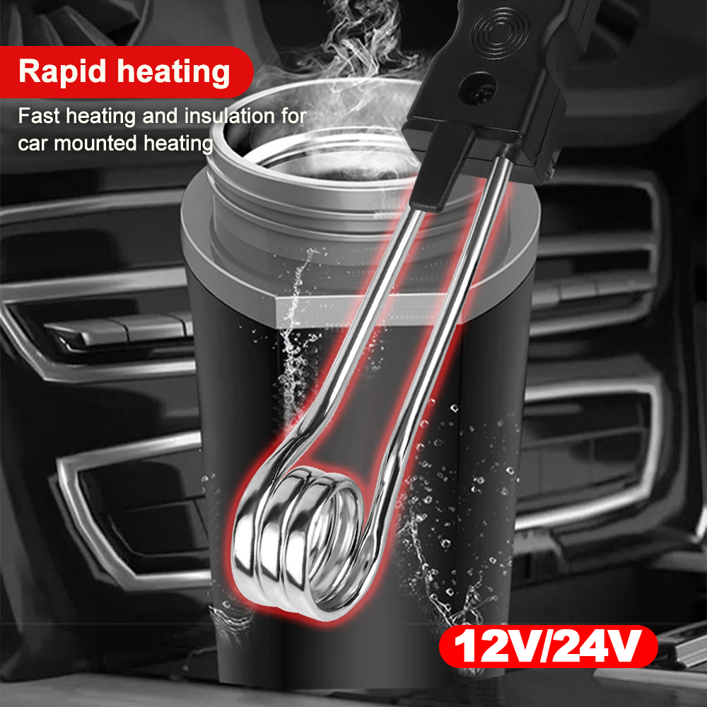 12V 24V Car Immersion Heater P - Switching Coffee To Tea 评论和价格