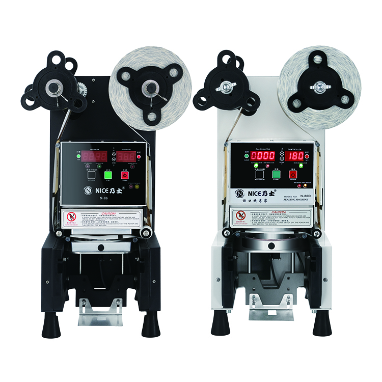 Hot Selling Electric Automatic - Coffee Tea Boba 评论和价格