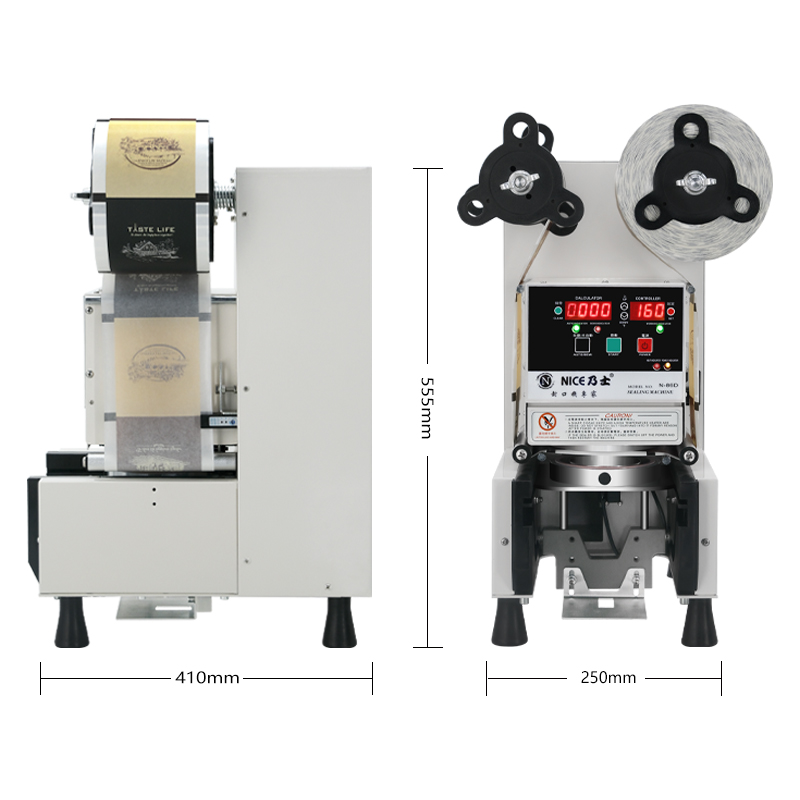 Hot Selling Electric Automatic - Coffee Tea Boba 评论和价格