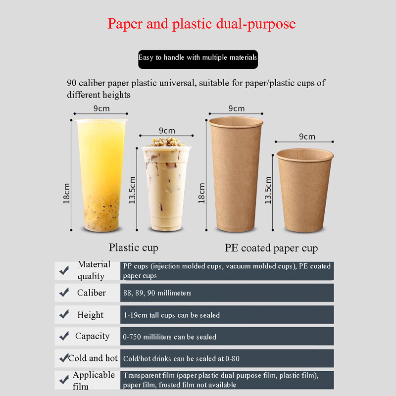 Automatic Cup Sealer Cup Seali - Coffee Tea Boba 评论和价格